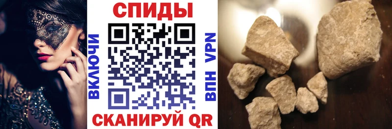 Amphetamine Розовый  Константиновск 