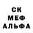 A PVP Соль RAY ROD