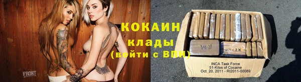 наркотики Карпинск