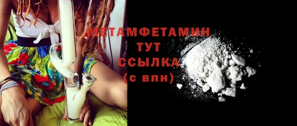 винт Инсар