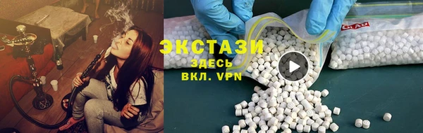 дурь Иннополис