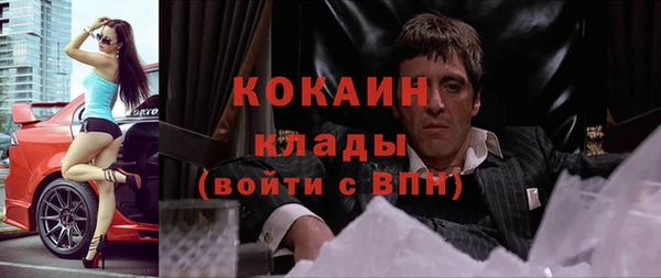 дурь Иннополис