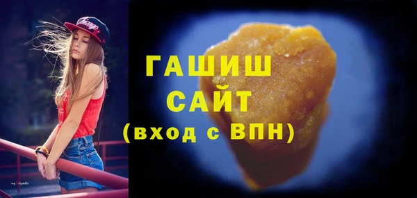 наркотики Карпинск