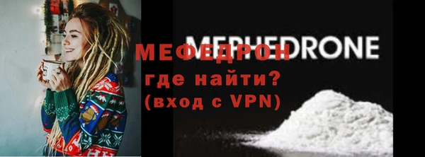 винт Инсар