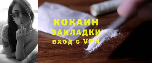 дурь Иннополис