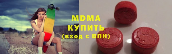 винт Инсар