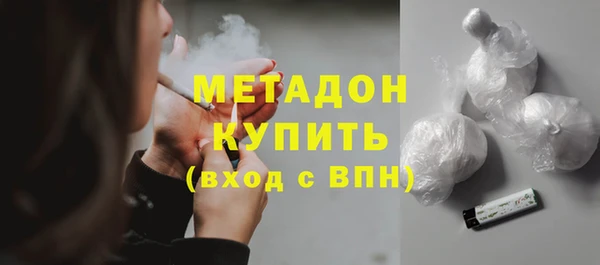 наркотики Карпинск