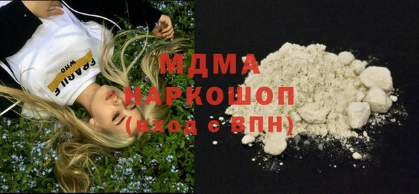 винт Инсар