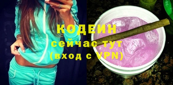 дурь Иннополис