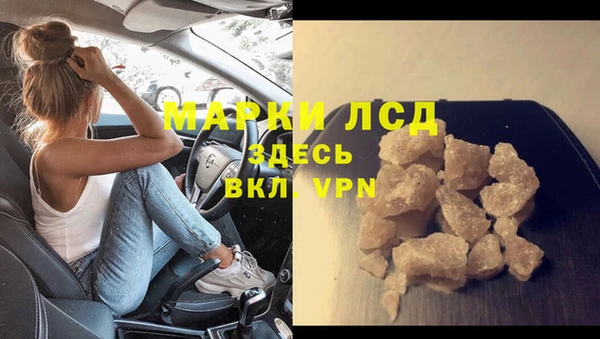 дурь Иннополис