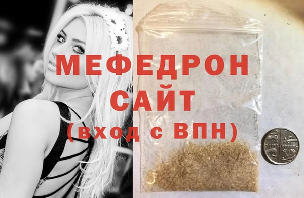 jwh Новочеркасск