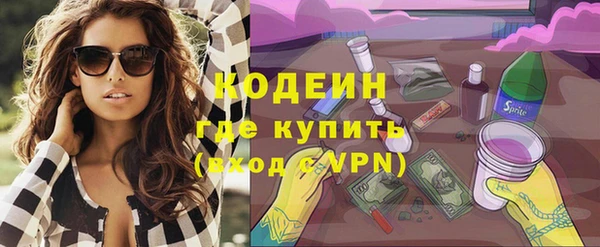 дурь Иннополис