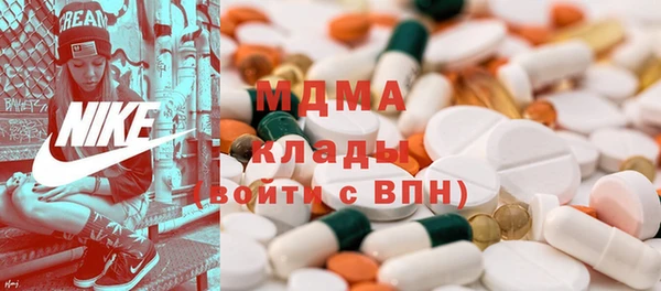 прущие крисы Братск