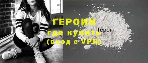 кокс Каменногорск