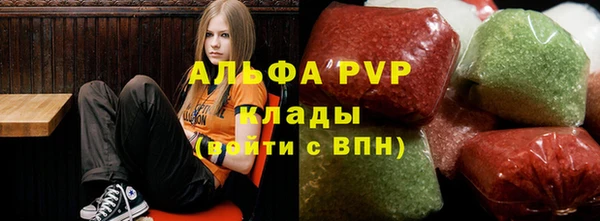 прущие крисы Братск