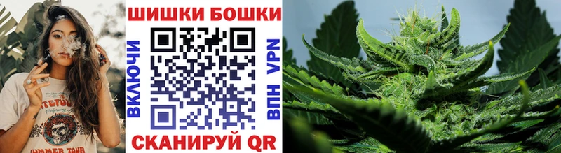 Конопля VHQ Константиновск